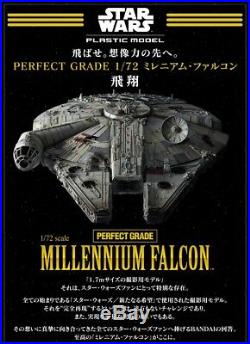 Bandai Star Wars Millennium Falcon PG Perfect Grade 1/72 Scale Model Kit New