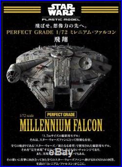 Bandai Star Wars Millennium Falcon Perfect Grade Plastic Model Kit 1/72