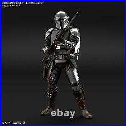 Bandai Star Wars Model Kit 1/12 The Mandalorian Beskar Armor Silver Coating Ver