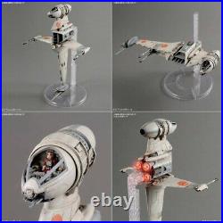 Bandai Star Wars SDCC B-Wing Limited Edition 1/72 scale model with LED kit