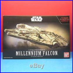 Bandai Star Wars The Last Jedi 1/144 Millennium Falcon model kit #0219770