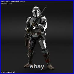 Bandai Star Wars The Mandalorian Vesker Armor Silver Coating Ver. 1/12 Model Kit