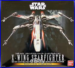 Bandai Star Wars X-Wing Starfighter Moving Edition 1/48 964199