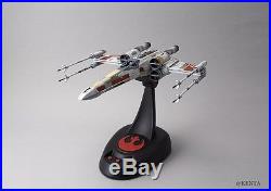 Bandai Star Wars X-wing starfighter moving edition 1/48 scale plastic model