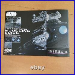 Bandai Star wars Star Destroyer Lighting Model Plastic kit