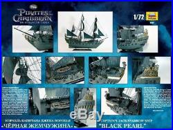 Black Pearl Captain Jack Sparrow Ship Pirates of the Caribbean 1/72 Zvezda 9037