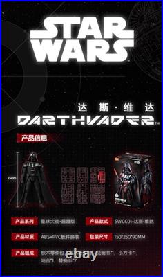 Blokees Star Wars Champion Class Model Kit Darth Vader NEW