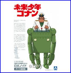 CONAN THE BOY IN FUTURE Robonoid Captain Dyce Ver. 1/20 Model Kit Aoshima