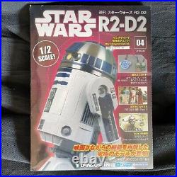 DeAGOSTINI STAR WARS R2-D2 1/2 scale 1-100 conp