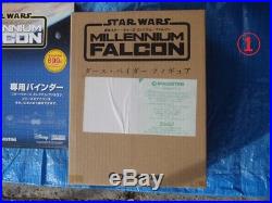 DeAGOSTINI Star Wars Millennium Falcon + Bonus From Japan