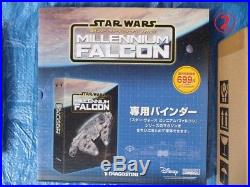 DeAGOSTINI Star Wars Millennium Falcon + Bonus From Japan