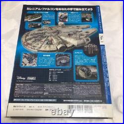 DeAgostini Star Wars Millennium Falcon Complete Set 100 Issues Model Kit