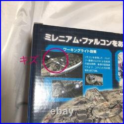 DeAgostini Star Wars Millennium Falcon Complete Set 100 Issues Model Kit