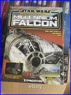 Deagostini Star Wars Millennium Falcon 1/43 Kit Vol. 1-100 Complete Set