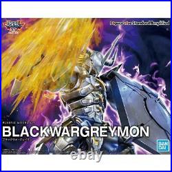 Digimon Figur-Aufstieg Standard Black Wargreymon Amplified Modell Kit Bandai