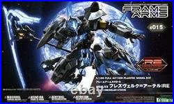 FRAME ARMS #015 NSG-X2 HRESVELGR=ATERRE 1/100 Model Kit Kotobukiya NEW Japan