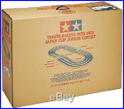 F/S Official Tamiya 4 wheel Drive Mini Limited Japan Cup Junior Circuit 94892
