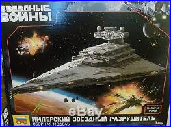 Fiber Optic Lighting Set For Star Wars Star Destroyer by Zvezda 9057 1/2700