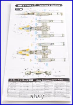 FineMolds Star Wars 1/72 Koensayr BTL-A4 Y-Wing Fighter Model Kit Unassembled JP