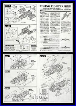 FineMolds Star Wars 1/72 Y-Wing Fighter SW-8 Model Kit Fine Molds Rare (3)