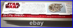 Fine Molds 1/144 Model Kit Star Wars Millennium Falcon SW-11 from Japan Rare New