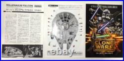 Fine Molds 1/144 Model Kit Star Wars Millennium Falcon SW-11 from Japan Rare New