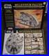 Fine Molds 1/72 STAR WARS Millennium Falcon Model kit Movie JP New Mint Box