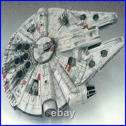 Fine Molds 1/72 Star Wars Millennium Falcon Plastic Model Kit 4536318210061