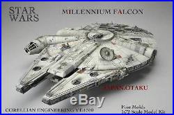 Fine Molds STAR WARS 1/72 Scale MILLENNIUM FALCON Model Kit