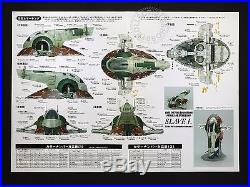 Fine Molds Star Wars 1/72 SLAVE I Bobo Fett SW-7 Model Kit FineMolds Bonus (7)