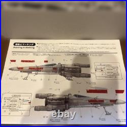 Fine Molds Star Wars X-Wing Fighter 1/48 Plastic Model Kit Unassembled