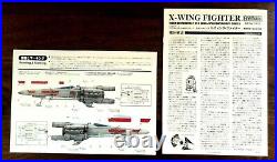 Fine Molds Star Wars X-wing Fighter 1/48 Scale Model Kit SW09 from Japan