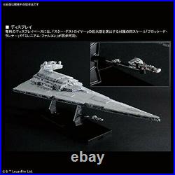 Free Shipping BANDAI Star Wars 1/5000 STAR DESTROYER LIGHTING MODEL Japan import