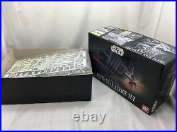 Japan Plamodel BANDAI Star Wars Plastic Model Death Star Attack Set from Japan