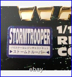 Kaiyodo Star Wars storm trooper resin cast kit limited to 500 unit F/S FEDEX EMS