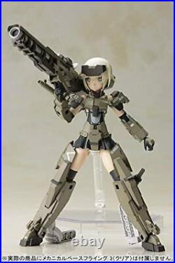 Kotobukiya Frame Arms Girl Todoroki Non-scale Plastic Model