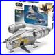 Label 06781 Star Wars The Mandalorian The Razor Crest Model Kit 172 Scale, Unv