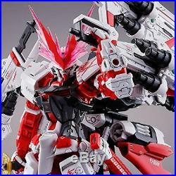 MG 1/100 MBF-P02 Gundam Astray Red Dragon Model Kit NEW Japan Express Mail