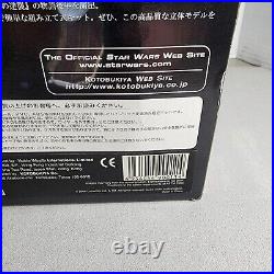 Mandalorian STAR WARS BOBA FETT Kotobukiya Snap Fit 1/7 Scale Vinyl Model Kit