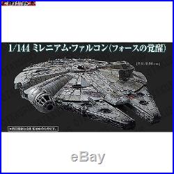 Millennium Falcon Star Wars The Force Awakens Scale 1/144 Model Kit Bandai Japan