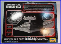Model Kit Spaceship 1/2700 Star Wars Imperial Star Destroyer (9057) by ZVEZDA