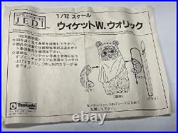NEW! 1984 Star Wars ROTJ Tsukuda Model Kit 112 Scale Wicket W. Warrick Ewok NOS