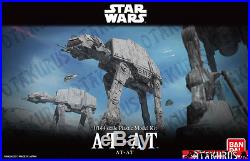 NEW AT-AT Star Wars Scale 1/144 Plastic Model Kit Bandai Japan