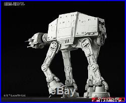 NEW AT-AT Star Wars Scale 1/144 Plastic Model Kit Bandai Japan