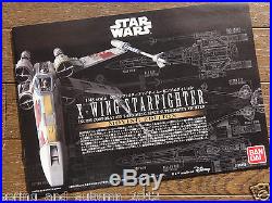 NEW Bandai Star Wars 1/48 X-wing Starfighter Moving Edition from Japan