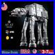 NEW DIY Star Wars AT-AT 6785pcs Building Bricks Display Model Holiday Toy Gift