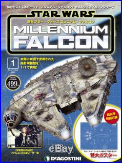 NEW! Deagostini Star Wars Millennium Falcon 1/43 kit vol. 1-100 complete set