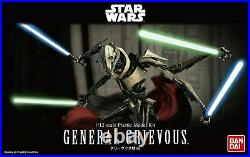 New Star Wars General Grievous 1/12 scale plastic model from Japan