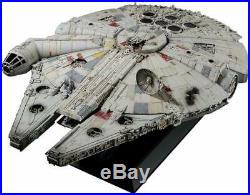 PG Star Wars Millennium Falcon (Standard Ver.) 1/72 Scale Colored model kit