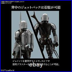 PSL Star Wars The Mandalorian Bescar Armor 1/12 Plastic Model Kit BANDAI